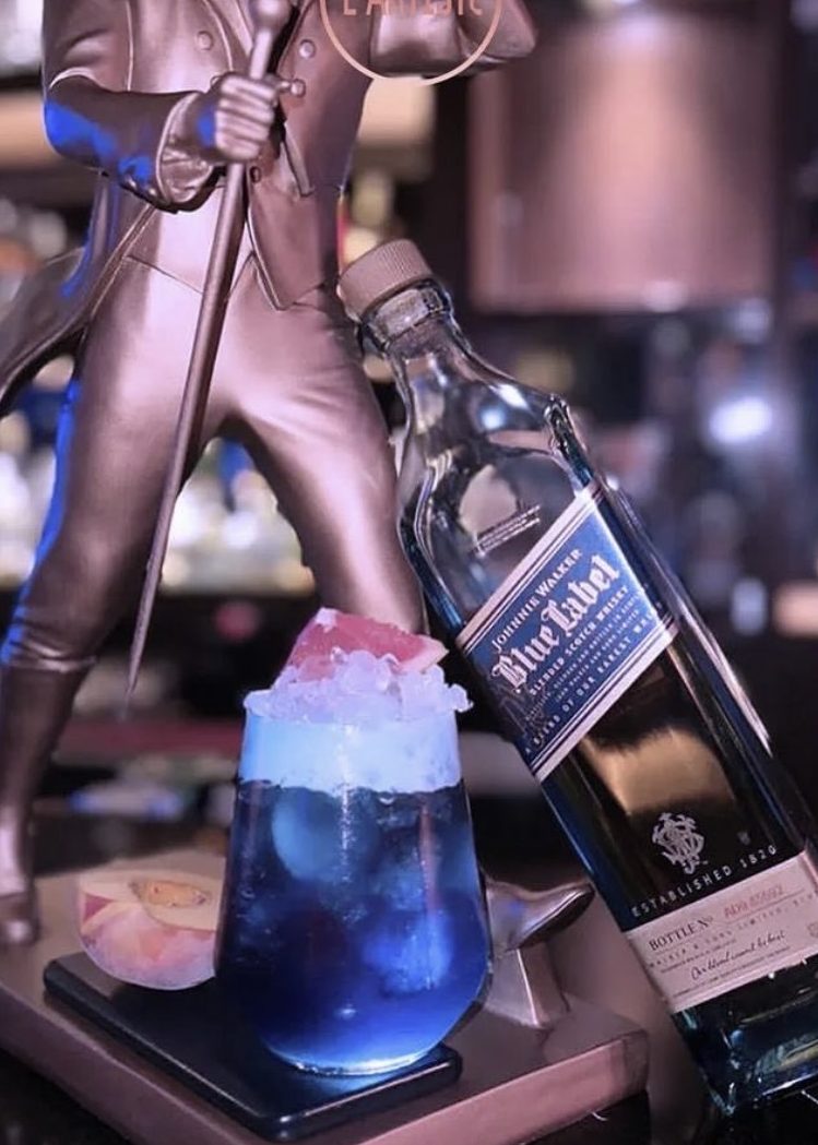 Le bar